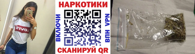 Купить закладку Cocaine  Канабис  Меф мяу мяу  АМФЕТАМИН  Гашиш  Торопец