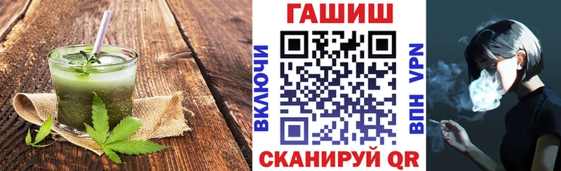 Еда ТГК марихуана  Купить где  Торопец 
