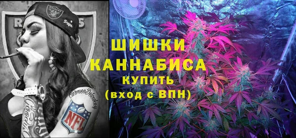 кокаин колумбия Лиски