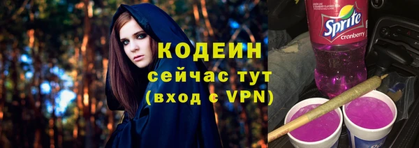таблы Липки