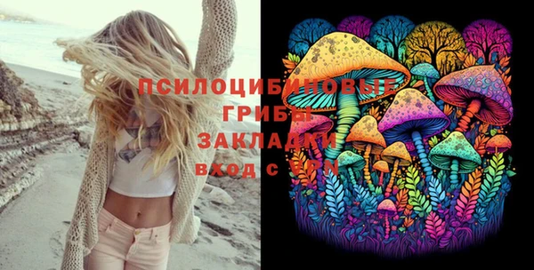таблы Липки
