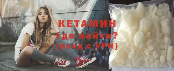 кокаин колумбия Лиски