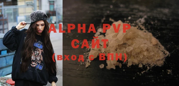 кокаин колумбия Лиски