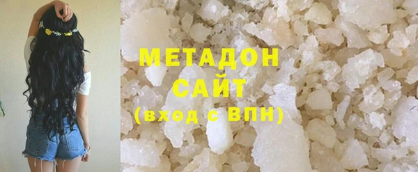 кокаин колумбия Лиски
