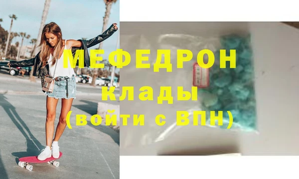 таблы Липки