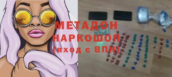 меф Лихославль