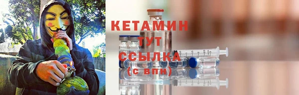 таблы Липки