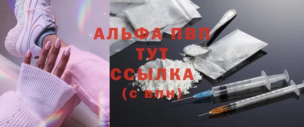 таблы Липки