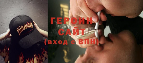 кокаин колумбия Лиски