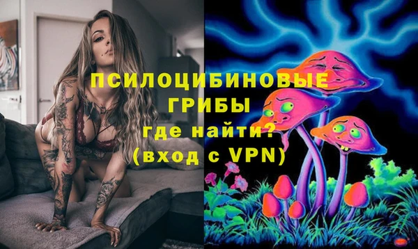 меф Лихославль