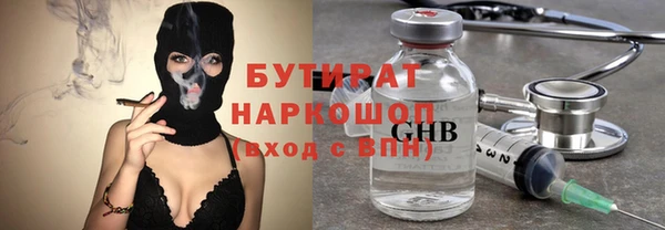 кокаин колумбия Лиски