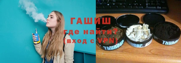 меф Лихославль