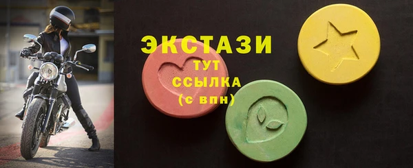 кокаин колумбия Лиски