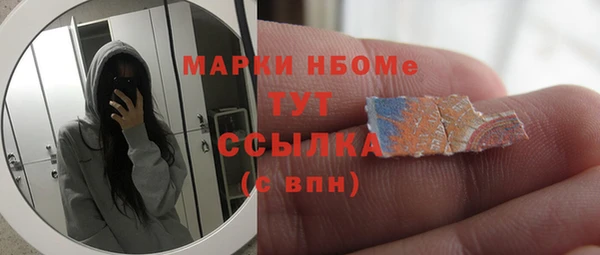 кокаин колумбия Лиски