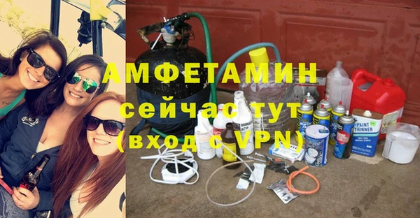 таблы Липки