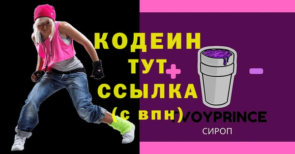 таблы Липки