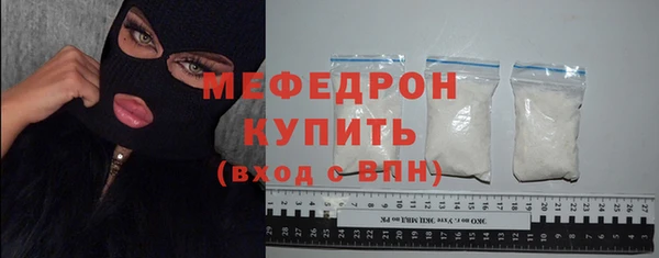 кокаин колумбия Лиски