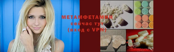 кокаин колумбия Лиски