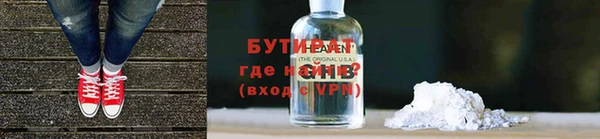 кокаин колумбия Лиски