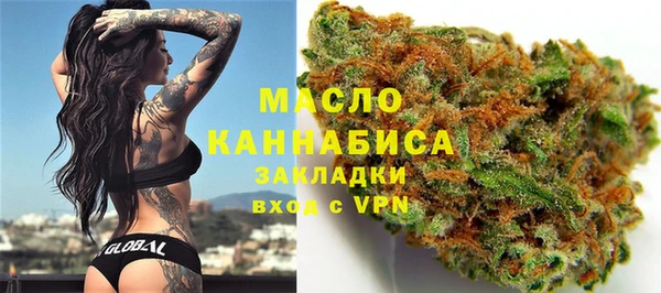 меф Лихославль