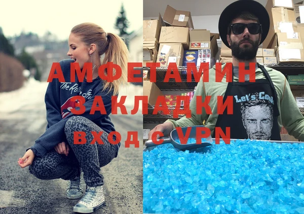 кокаин колумбия Лиски