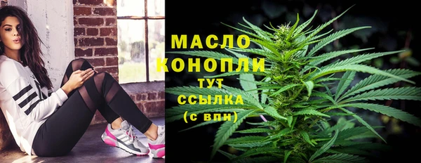 таблы Липки