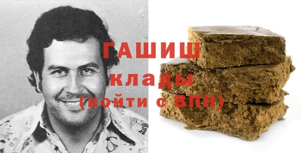 меф Лихославль