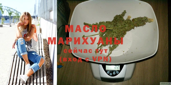 меф Лихославль