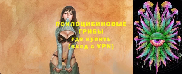 меф Лихославль