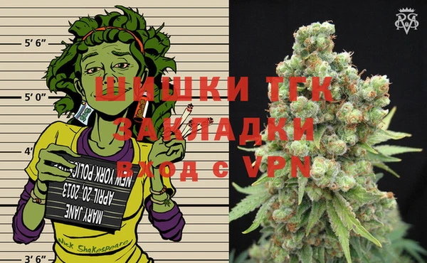 кокаин колумбия Лиски