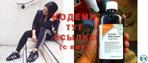 кокаин колумбия Лиски