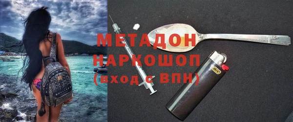 таблы Липки