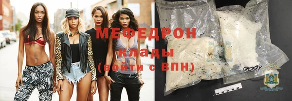 кокаин колумбия Лиски