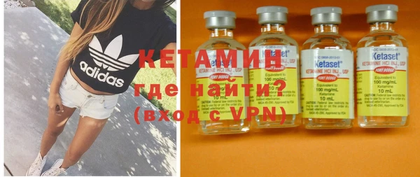 таблы Липки