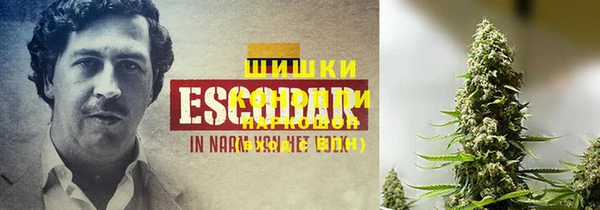меф Лихославль