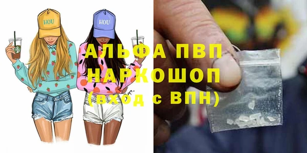 таблы Липки