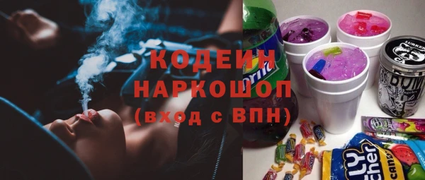 кокаин колумбия Лиски